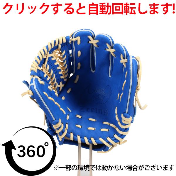 Zeems（ジームス） 野球 グローブ 少年用 軟式グローブ ジュニア用