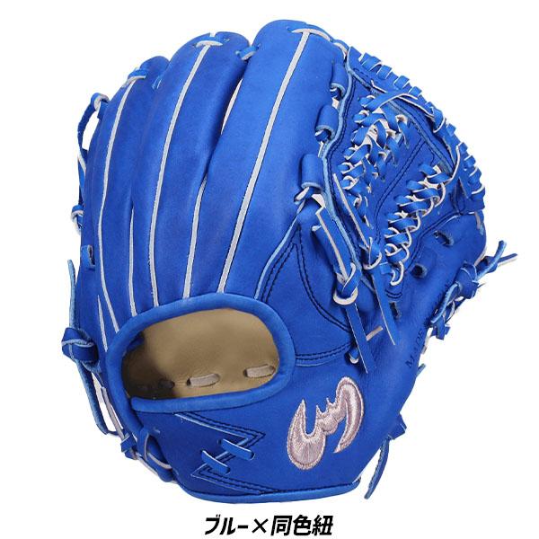 Zeems（ジームス） 野球 グローブ 少年用 軟式グローブ ジュニア用