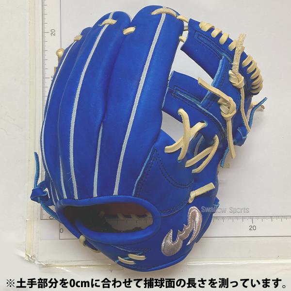 Zeems（ジームス） 野球 軟式グローブ 少年用 ジュニア用 少年野球