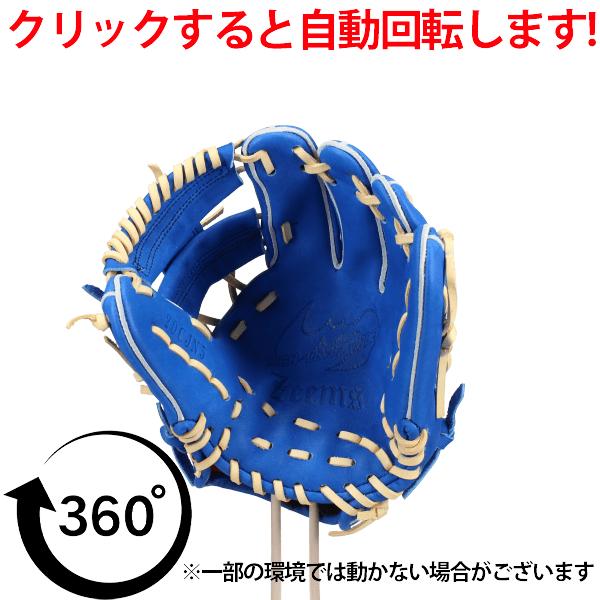 Zeems（ジームス） 野球 軟式グローブ 少年用 ジュニア用 少年野球