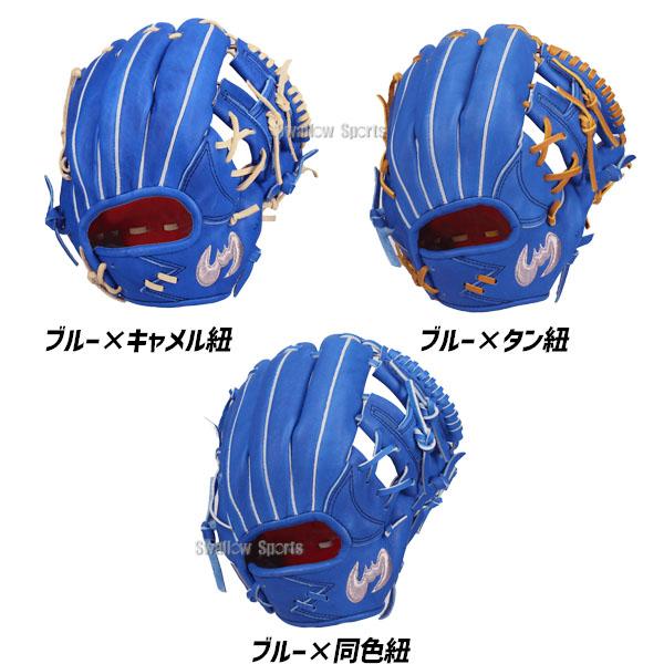 Zeems（ジームス） 野球 軟式グローブ 少年用 ジュニア用 少年野球
