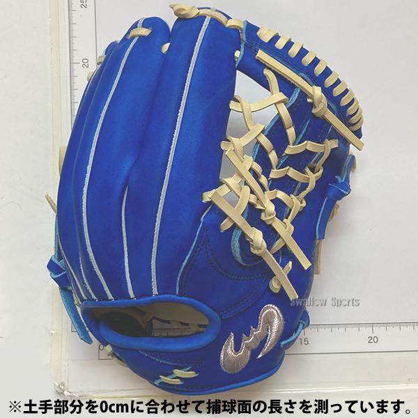 Zeems（ジームス） 野球 軟式グローブ 少年用 ジュニア用 少年野球