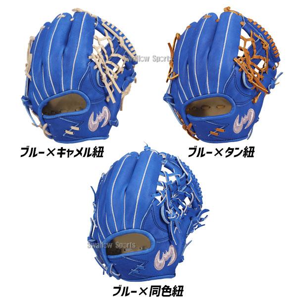 Zeems（ジームス） 野球 軟式グローブ 少年用 ジュニア用 少年野球