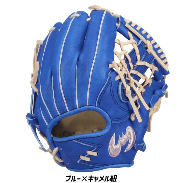 Zeems（ジームス） 野球 軟式グローブ 少年用 ジュニア用 少年野球