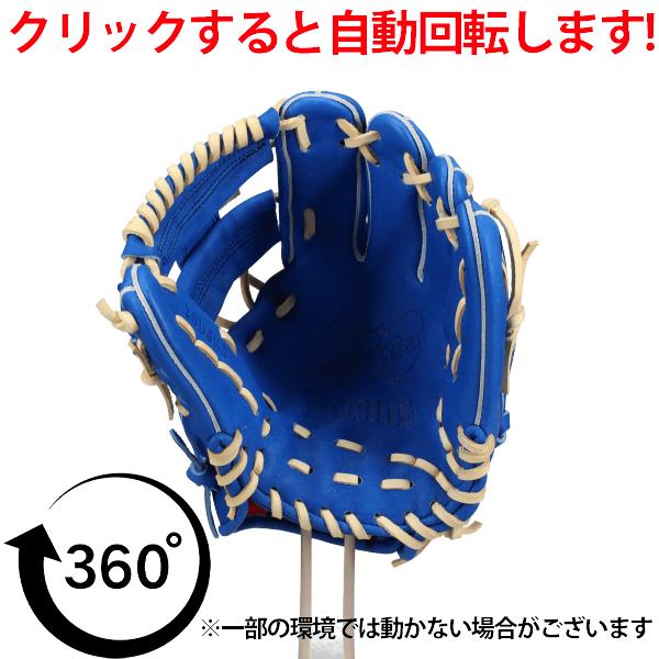 Zeems（ジームス） 野球 軟式グローブ 少年用 ジュニア用 少年野球