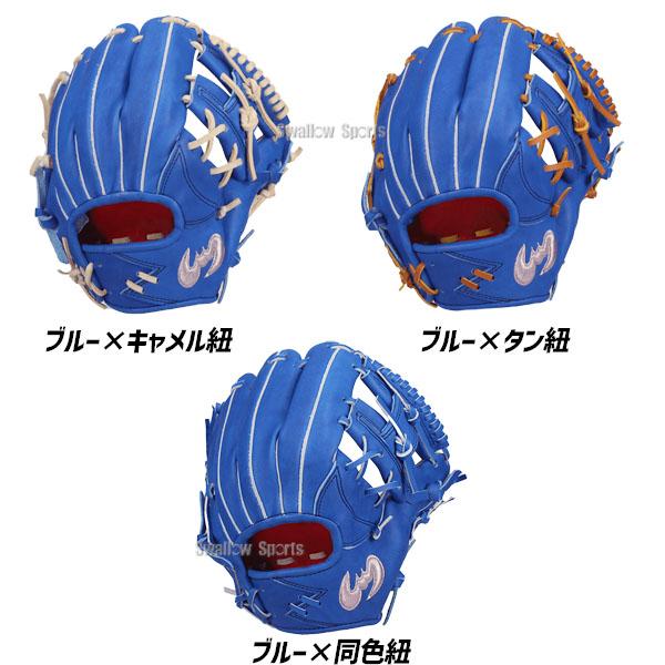 Zeems（ジームス） 野球 軟式グローブ 少年用 ジュニア用 少年野球