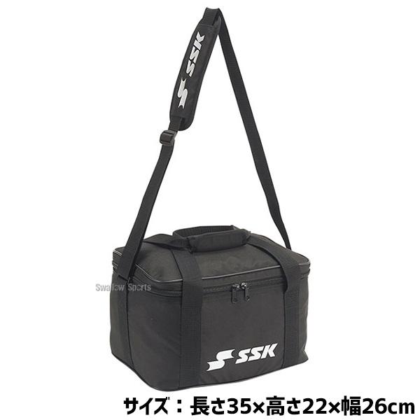 NAGASE KENKO（ナガセケンコー） ソフトボール 12インチ 旧3号球 18球