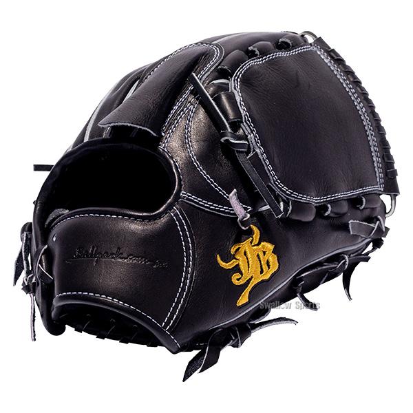 和牛jb 硬式野球グローブ JB 野球 和牛JB 硬式グロ―ブ 硬式グラブ 和牛JBグローブ 硬式