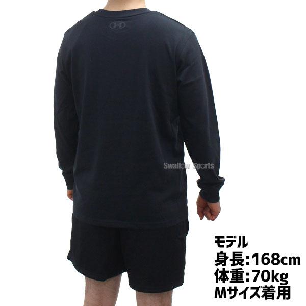 野球 アンダ―ア―マ― 一般用  ウェア ウエア 上下セット セット Tシャツ シャツ 長袖 UA HW POCKET LS ボトムス ハーフパン｜swallow4860jp｜05