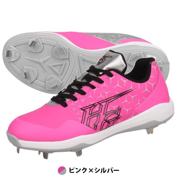 HI-GOLD（ハイゴールド） 【タフトーのみ可】野球 スパイク 金具 草