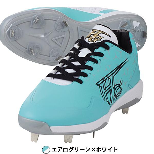 HI-GOLD（ハイゴールド） 【タフトーのみ可】野球 スパイク 金具 草