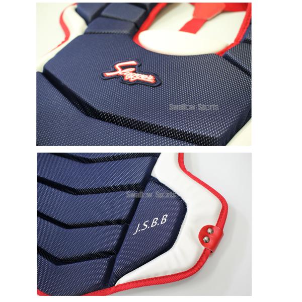 久保田スラッガー（KUBOTA SLUGGER） 野球 防具 軟式用 キャッチャー