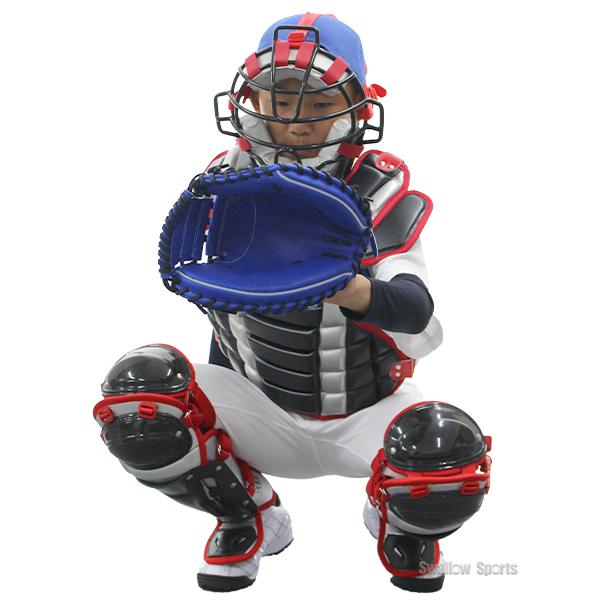 久保田スラッガー（KUBOTA SLUGGER） 野球 軟式 少年用 キャッチャー