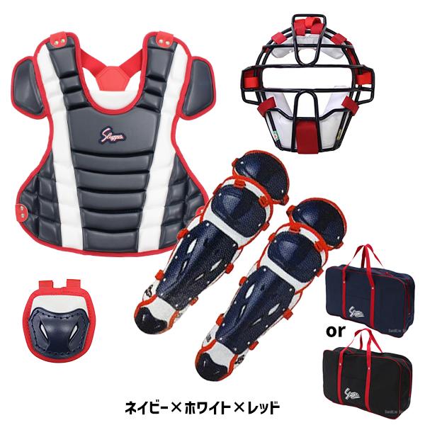 久保田スラッガー（KUBOTA SLUGGER） 野球 軟式 少年用 キャッチャー