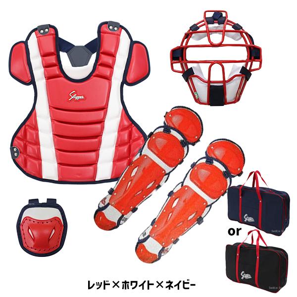 久保田スラッガー（KUBOTA SLUGGER） 野球 軟式 少年用 キャッチャー