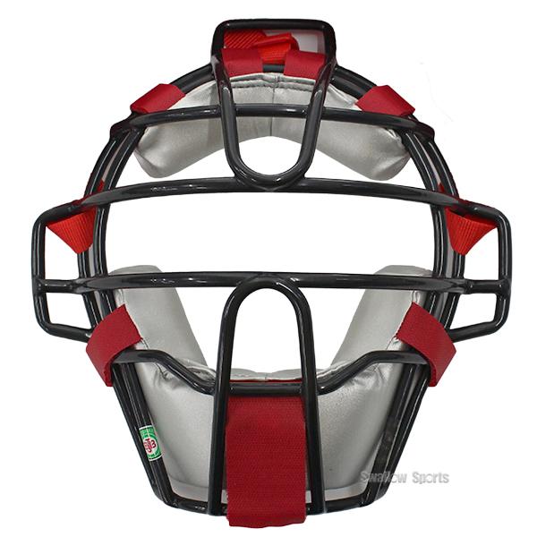 久保田スラッガー 野球 軟式 少年用 キャッチャー防具 4点セット