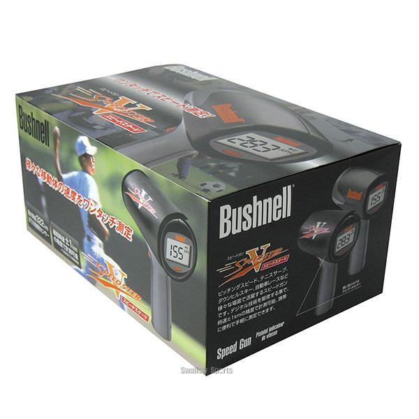 野球 ブッシュネル スピードガン スピードスターV 正規品 SpeedsterV Bushnell プロマーク 変化球回転 チェックボール M号｜swallow4860jp｜09