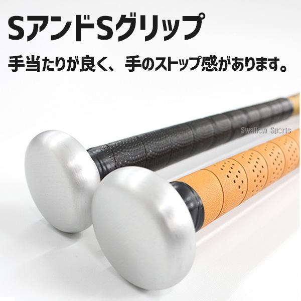 Mizuno Pro 【新基準対応】新基準硬式バット 野球 新基準硬式バット 低