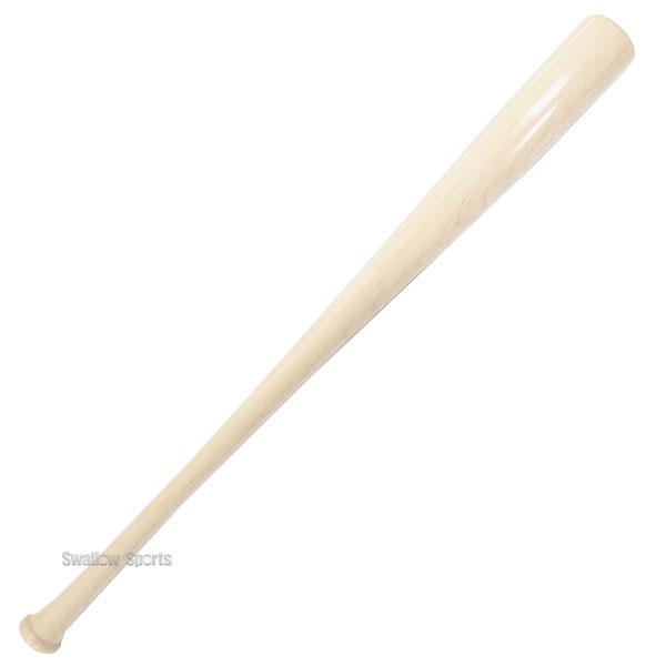 OLD HICKORY（オールドヒッコリー） 野球 カスタムプロ 硬式 木製