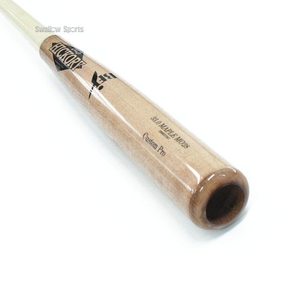 OLD HICKORY（オールドヒッコリー） 野球 カスタムプロ 硬式 木製