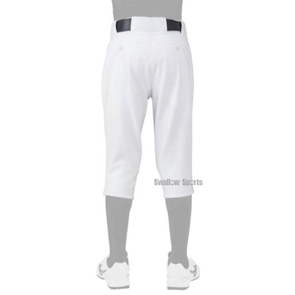 MIZUNO（ミズノ） 野球 少年野球 ユニホーム ウェア 2枚セット 少年