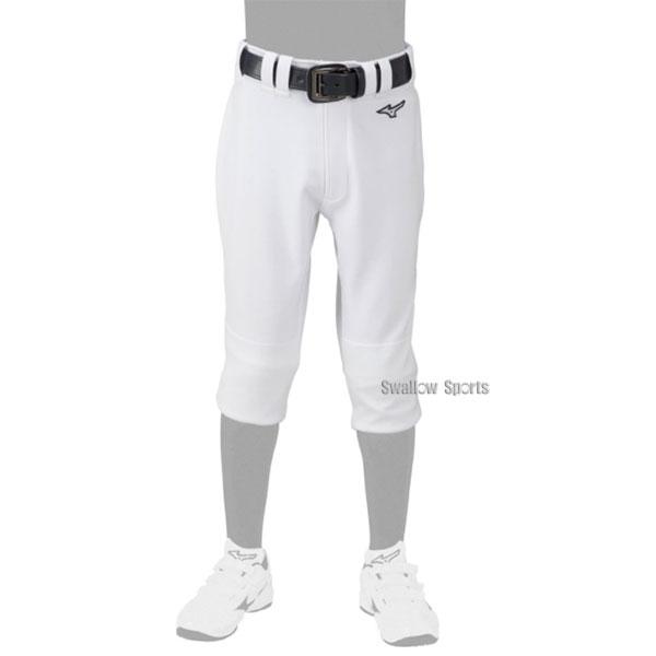 野球ユニフォーム　パンツL２枚セット 野球 ミズノ ユニホーム ウェア 少年 ジュニア ユニフォーム