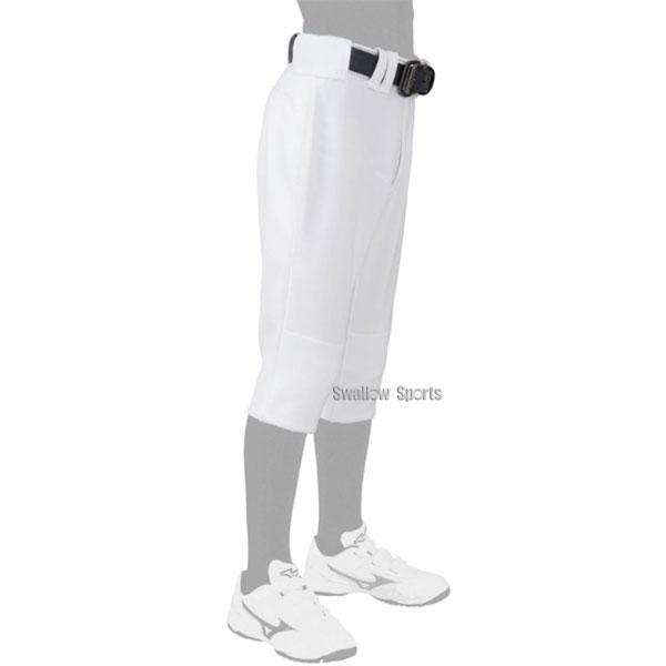 （別注レア美品）野球ユニフォームＬ（下のみ） MIZUNO 野球 少年野球 ミズノ ユニホーム ウェア 2枚セット 少年