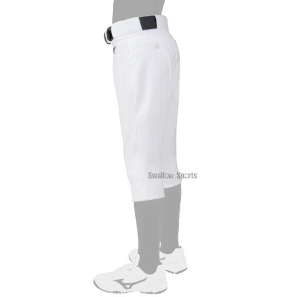 【美品】ミズノプロ　希少柄❗野球用ジャケット+パンツセット サイズ0 美品】ミズノプロ 希少柄❗野球用ジャケット+パンツセット