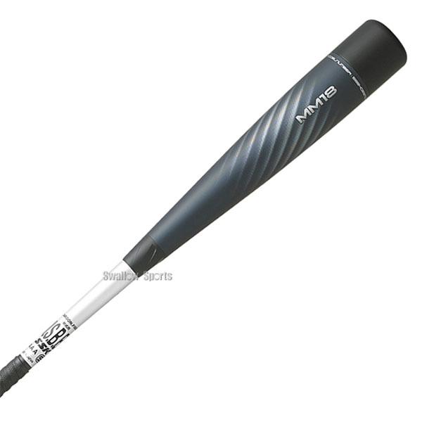 エスエスケイ（スポーツ用品） 野球 バット 軟式 SSK MM18