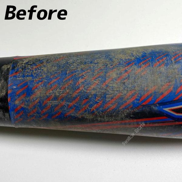 エスエスケイ（SSK） SSK MM18 少年軟式 バット 80cm 野球 少年野球