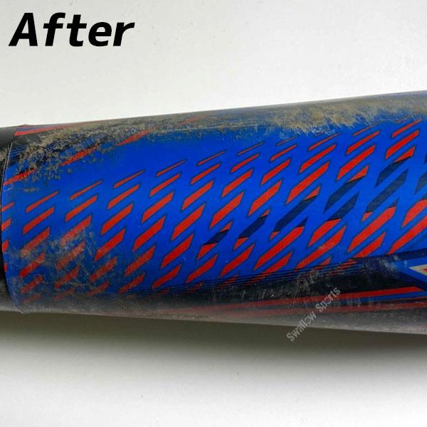 エスエスケイ（SSK） SSK MM18 少年軟式 バット 80cm 野球 少年野球