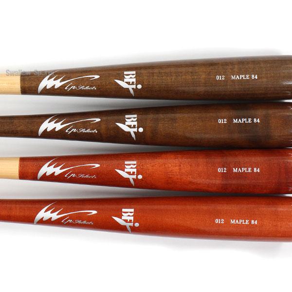 アイピーセレクト 野球 硬式 木製 バット メープル 硬式木製バット BFJ