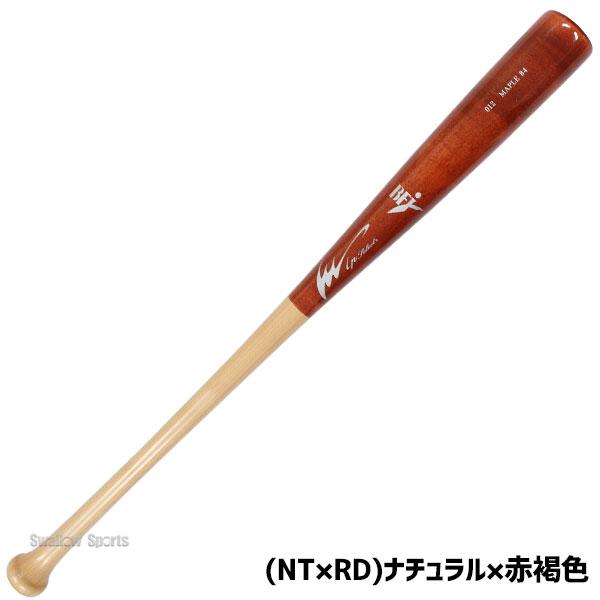 アイピーセレクト 野球 硬式 木製 バット メープル 硬式木製バット BFJ