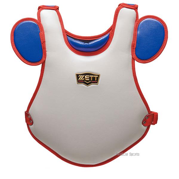 ゼット（ZETT） 野球 キャッチャー防具 ジュニア 少年野球 小林モデル