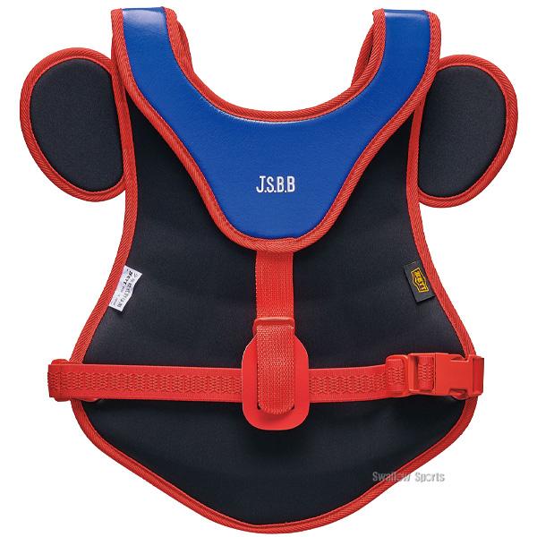 ゼット（ZETT） 野球 キャッチャー防具 ジュニア 少年野球 小林モデル