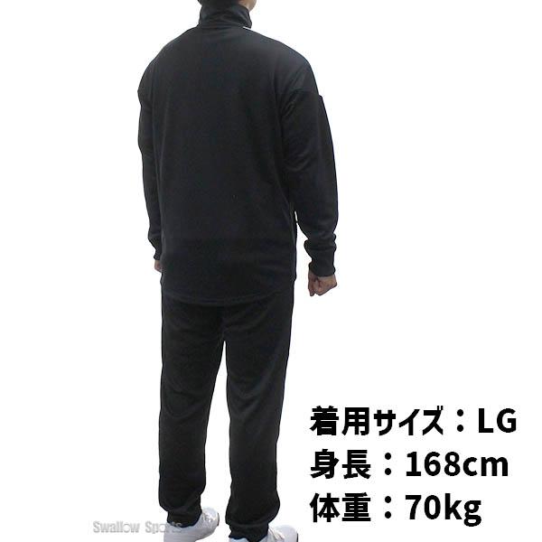 UNDER ARMOUR（アンダーアーマー） ウェア 野球 ウエア チーム