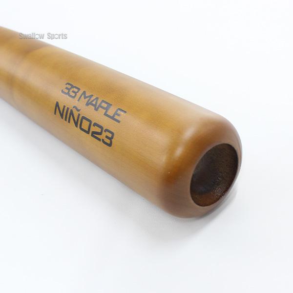 Victus（ビクタス） 野球 硬式用 木製 硬式木製バット リザード