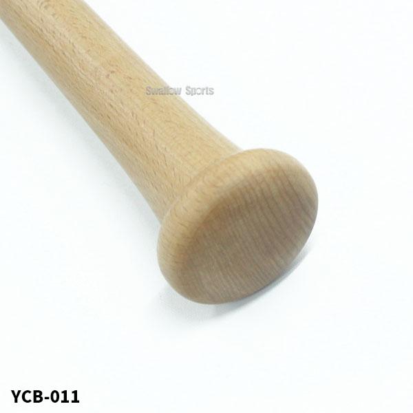 ヤナセバット（Yanase bat） 野球 ヤナセ スワロー限定 バット 2本