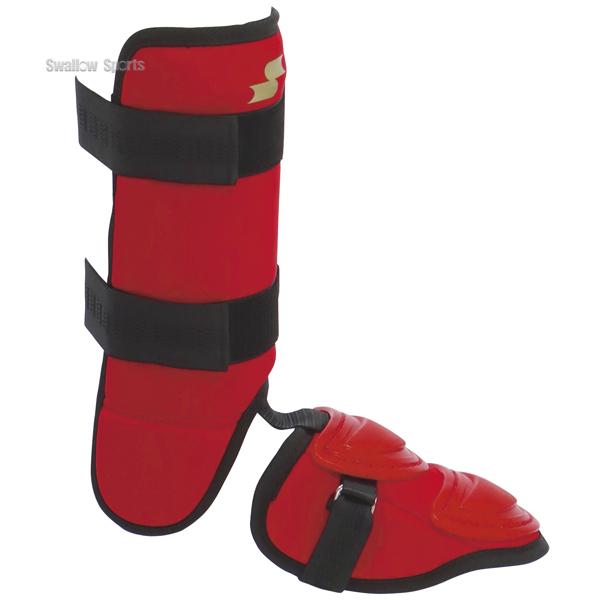 エスエスケイ（SSK） 野球 硬式 軟式 ソフトボール可 打者用 エルボー