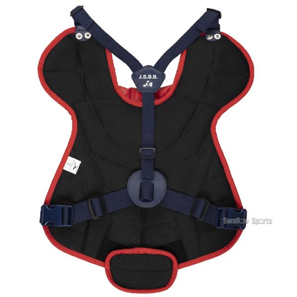 MIZUNO 野球 ミズノ 捕手用 防具 軟式 ゴム ソフトボール用