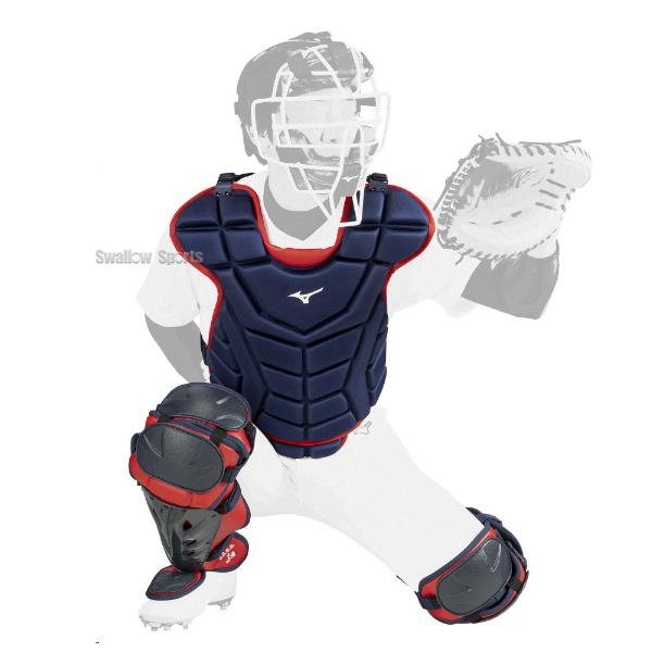 あ*様 ミズノ軟式キャッチャー用防具 楽天市場】【即日発送可】ミズノ（MIZUNO） 軟式キャッチャー