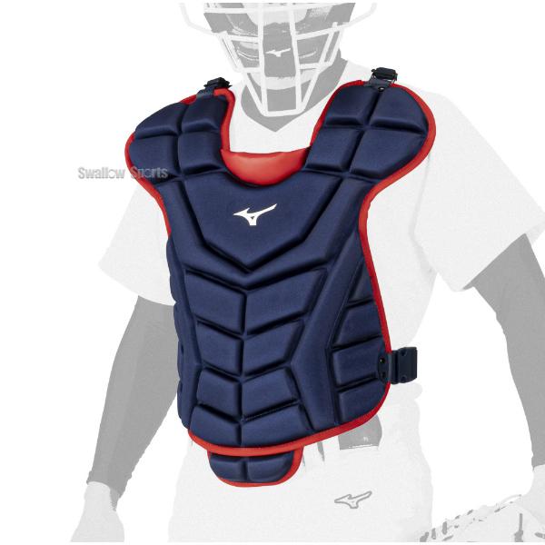 MIZUNO（ミズノ） 野球 捕手用 防具 軟式 ゴム ソフトボール用