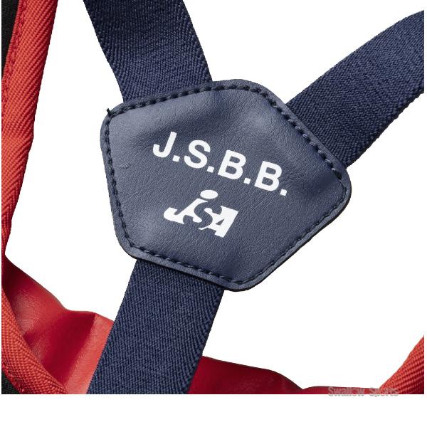 MIZUNO（ミズノ） 野球 捕手用 防具 軟式 ゴム ソフトボール用