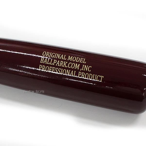 JB 野球 和牛JB 軟式木製バット バット 軟式 木製 木製バット 軟式