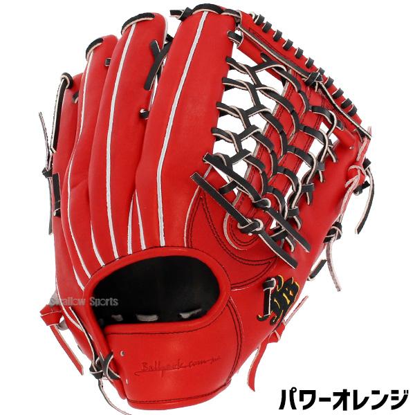 JB赤 硬式野球グローブ　左利き外野用 JB 野球 和牛JB JB 硬式グローブ グラブ プロティオス オイル セット