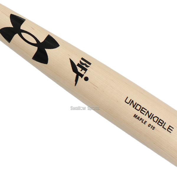 UNDER ARMOUR（アンダーアーマー） 野球 硬式 バット 硬式木製バット