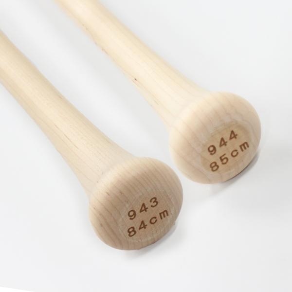 UNDER ARMOUR 野球 アンダーアーマー 硬式 バット 硬式木製