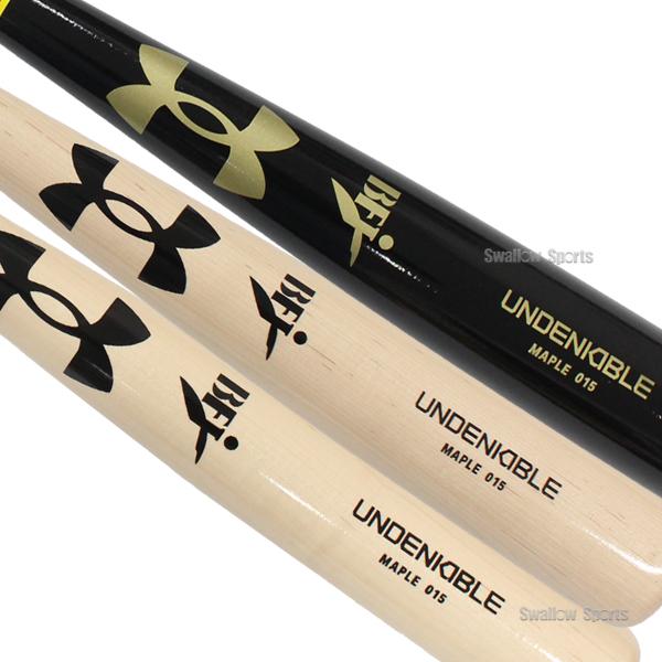 UNDER ARMOUR（アンダーアーマー） 野球 硬式 バット 硬式木製バット