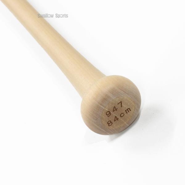 リーボック 野球硬式用金属バット VECTOR 0(ベクター ゼロ) 【公式通販】