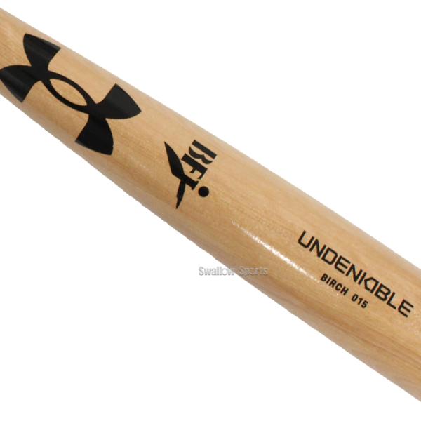 UNDER ARMOUR（アンダーアーマー） 野球 硬式 バット 硬式木製バット